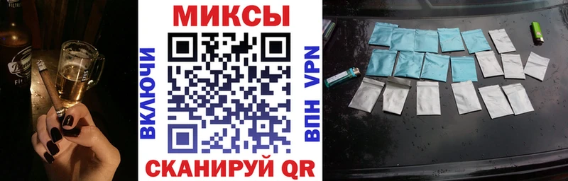 БУТИРАТ 1.4BDO Вышний Волочёк