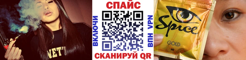 БУТИРАТ Butirat  Вышний Волочёк 