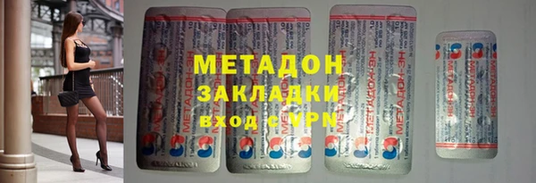 гашиш Верея