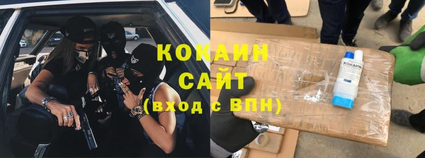 гашиш Верея