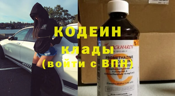 гашиш Верея