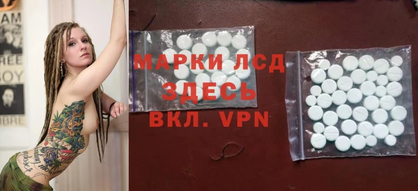 гашиш Верея