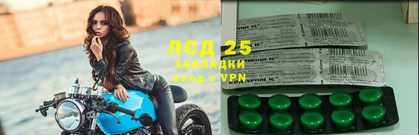 соль курить ск Верхнеуральск