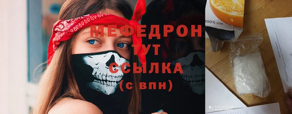 соль курить ск Верхнеуральск