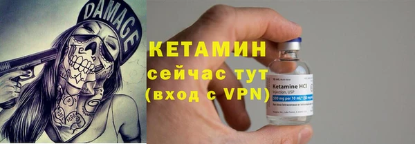 гашиш Верея