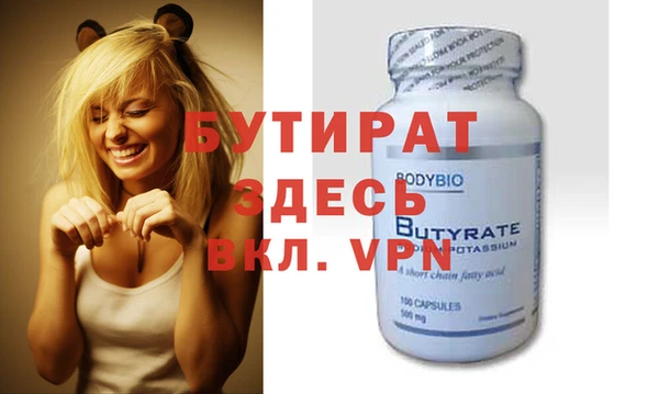 гашиш Верея