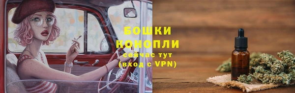 соль курить ск Верхнеуральск
