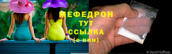 гашиш Верея