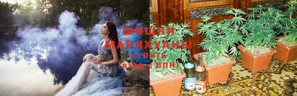 альфа пвп Бабаево