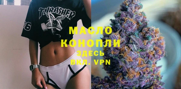 твердый Ахтубинск