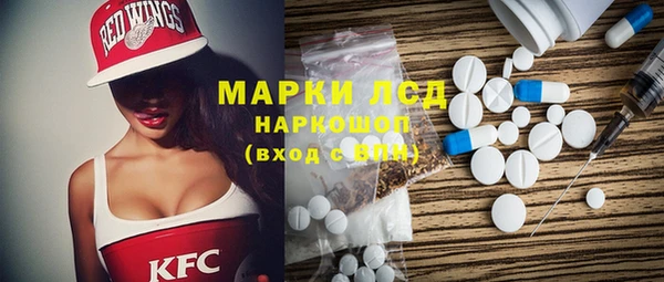 соль курить ск Верхнеуральск
