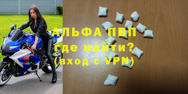 соль курить ск Верхнеуральск