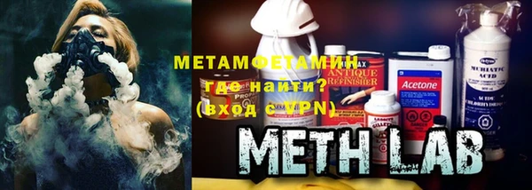 соль курить ск Верхнеуральск