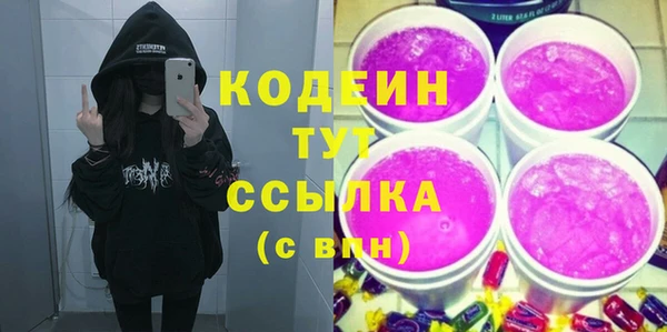 соль курить ск Верхнеуральск