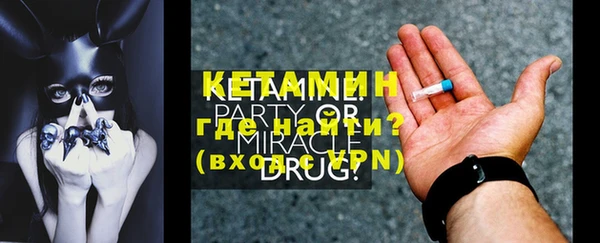 соль курить ск Верхнеуральск