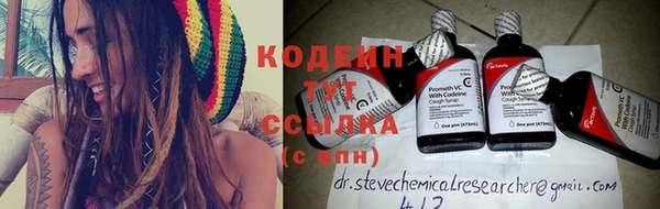 кристаллы Аша